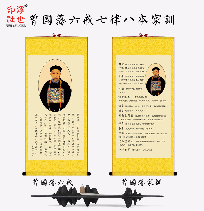 人生格言励志价格 人生格言励志图片 星期三 人生格言励志价格 人生格言励志图片 星期三