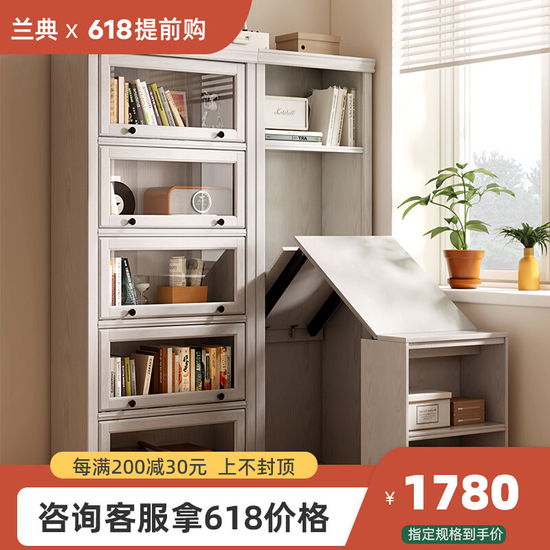 转角书桌书架一体实木电脑桌家用台式儿童书房折叠学习桌书柜组合