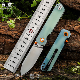汉道树蛙无锁定非管制折叠刀带快开功能使用安全户外随身EDC锋利