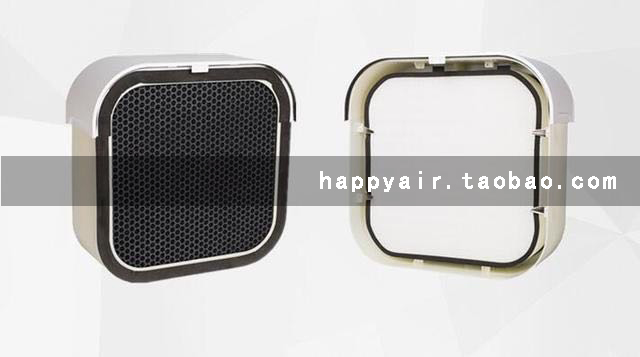 [happyair新风室内新风系统]Happyair新风 DX-700-月销量0件仅售214元