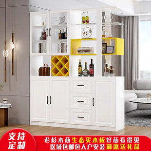 现代简约入户玄关柜鞋柜门厅柜间厅隔断柜玻璃酒柜客厅实木屏风柜