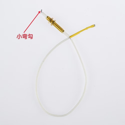 通用燃气灶炉具小弯头点火针打火针带线炉头红外线金属弯头点火针