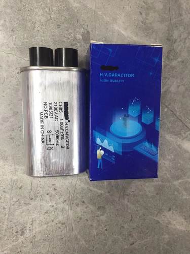 全新高品质微波炉高压电通用升压电容器1.0UF 2100V4.8小插片盒装