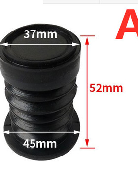 半自动洗衣机排水阀排水橡胶排水阀芯洗衣机水堵白色密封圈塞皮碗