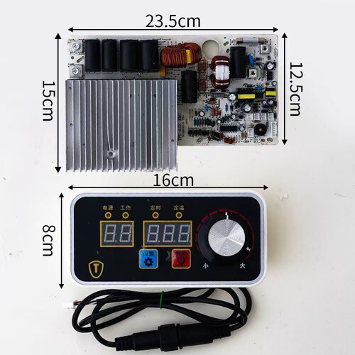 商用电磁炉主板5000W大功率电路板旋钮控制机芯通用维修配件包邮