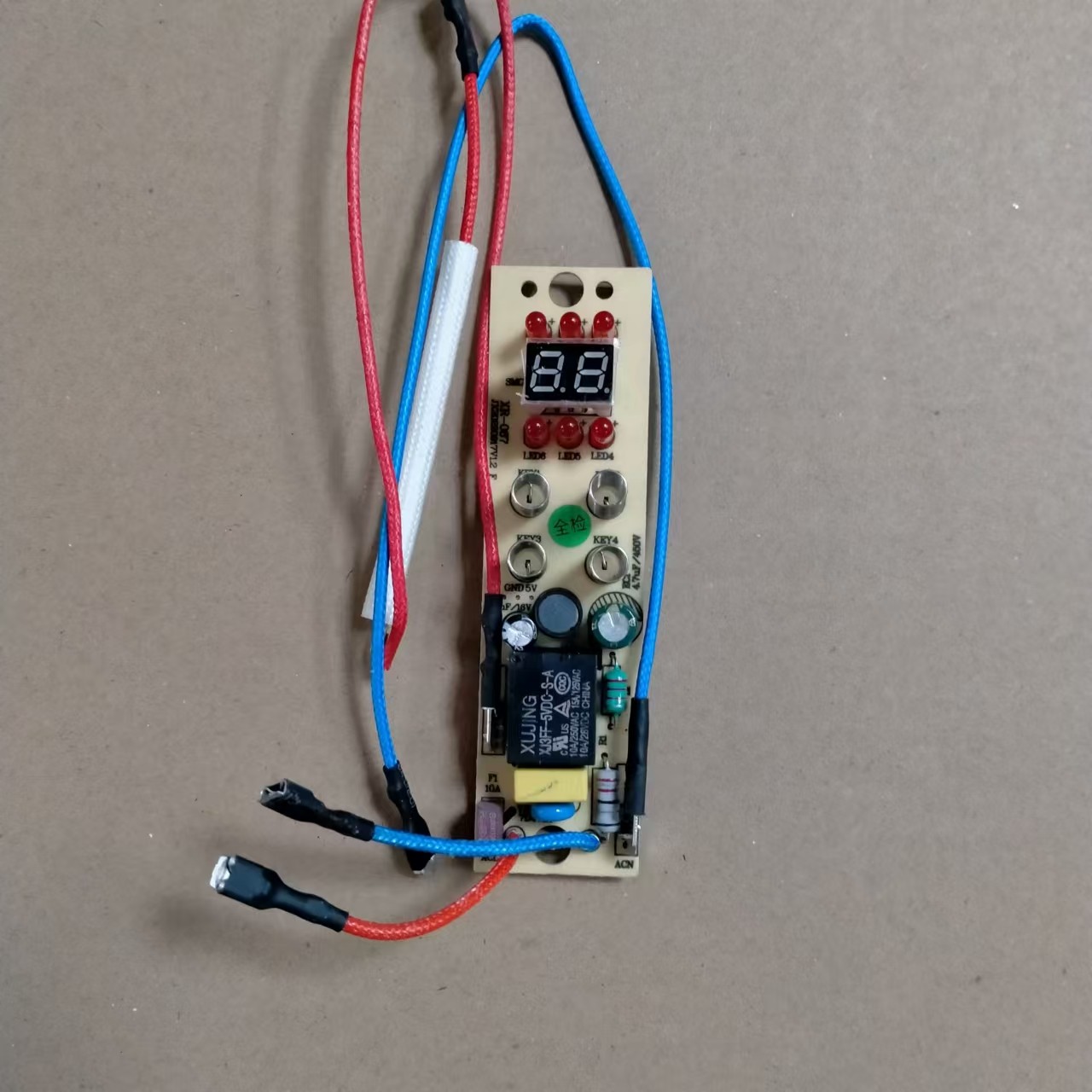 电煮锅电炒锅电蒸锅配件主板灯板控制板电脑板配件,厨房电器,电煲/电锅类配件,淘宝优惠券,粉丝福利购,淘宝优惠卷