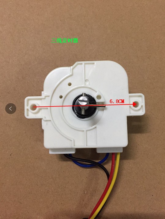 优质洗衣机定时器 三线定时器 双耳三线定时 常用3线定时器