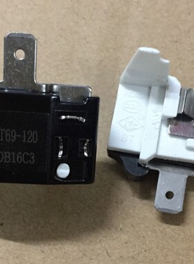 冰箱 空调过载保护器 DRP 冰箱启动器 插片式 蝶形