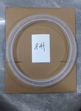 电压力锅密封圈8L/升PCH801/PCS801/MY-CH80/MY-CS80胶圈