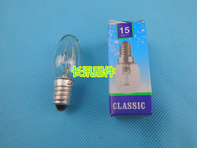 冰箱专用灯泡 15W灯泡 冰箱中头灯泡 高品质 冰箱灯泡 微波炉灯泡,大家电,冰箱配件,淘宝优惠券,粉丝福利购,淘宝优惠卷