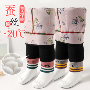 宝宝棉裤加厚外穿女童婴儿北方蚕丝一条过冬季儿童加绒三层打底裤