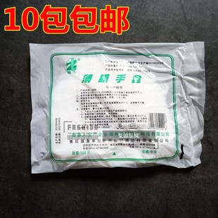 珠兰一次性PE手套加厚薄膜手套医用食品妇科检查透明手套100只/包