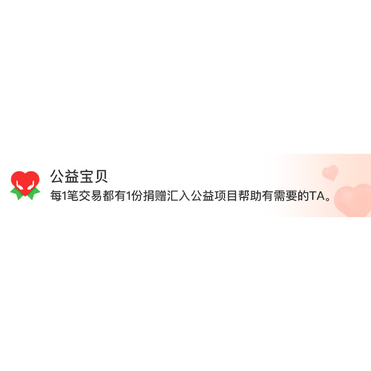 兔子宇宙飞书版2.0notion版3.0人生管理系统视频教程送flowus模板