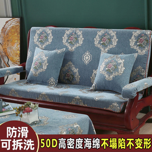 实红木沙发垫带靠背连体加厚中式 木头沙发坐垫 防滑春秋联邦椅老式