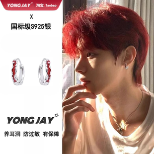 S925纯银耳环男复古百搭痞帅小众高级感耳钉女潮流简约养耳洞耳饰
