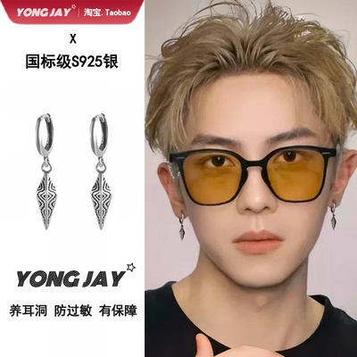 S925银八面锥耳钉男小