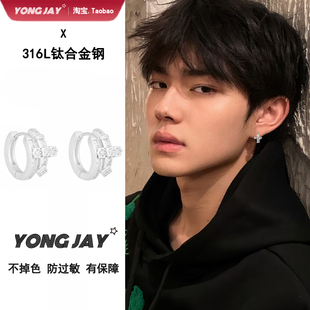 F136钛合金正义之剑耳扣男士耳环轻奢痞帅潮流百搭耳扣送生日礼物