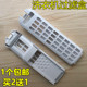 BF15288 适用海尔洗衣机过滤网 XQB75 S852188Z61过滤盒