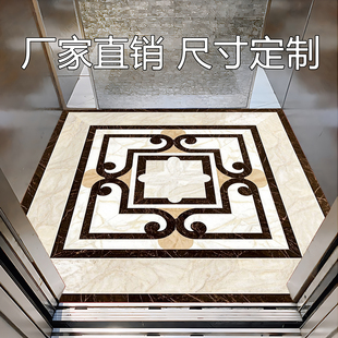 定做电梯地板PVC地板革轿厢地面保护垫高端地面装饰欧式水刀拼花