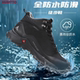 爬山旅游鞋 悍途登山鞋 户外鞋 防水防滑秋冬专业越野耐磨徒步鞋 男鞋