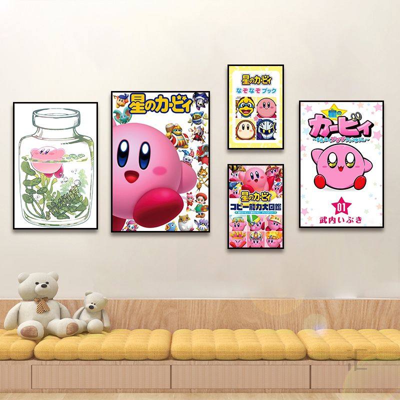 星之卡比装饰画可爱粉色系少女心卡通卧室床头挂画儿童房多巴胺画