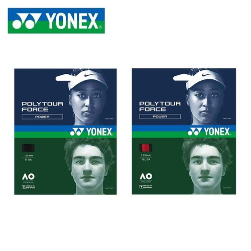 yonex尤尼克斯FORCE聚酯硬网球线