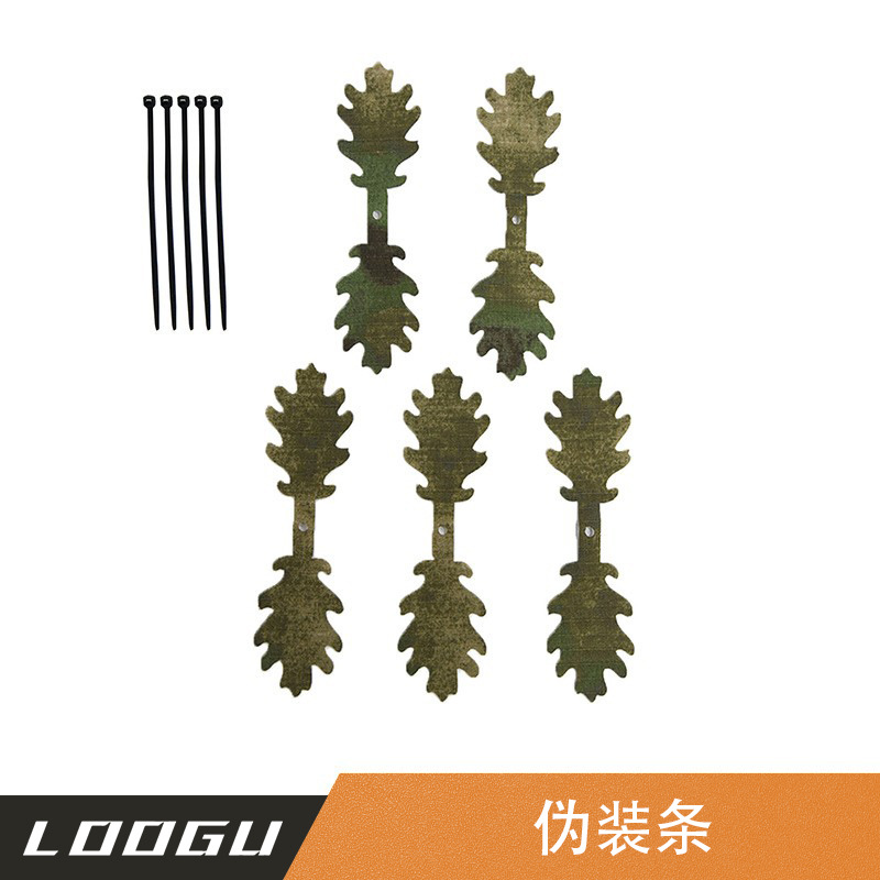 FAST特种兵迷彩盔罩战术头盔伪装罩头盔配件废墟CP多地迷彩伪装条