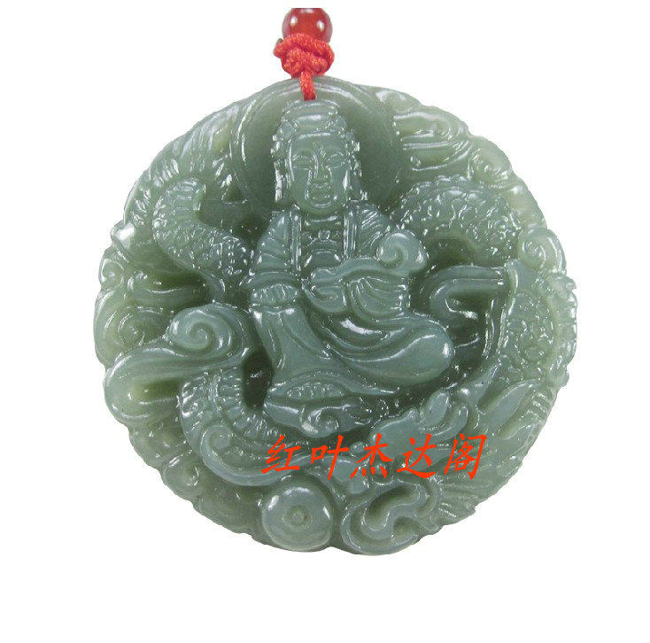 和田玉青玉男款挂件玉坠 乘龙观音玉石佛吊坠