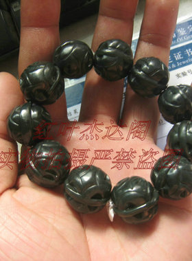 精雕男女款原石带证书天然和田玉