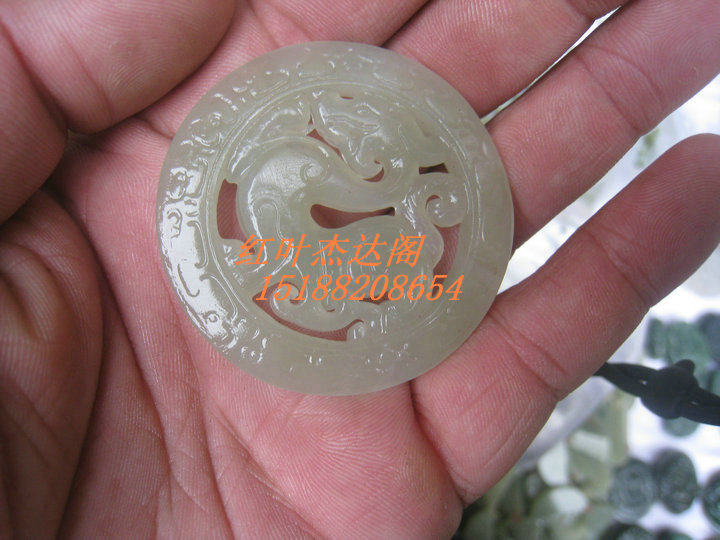 和田玉青白玉仿古龙镂空雕刻圆形牌子旺事业男士挂件收藏佩戴