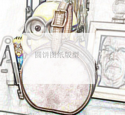 硬圆饼图纸纸样手工diy