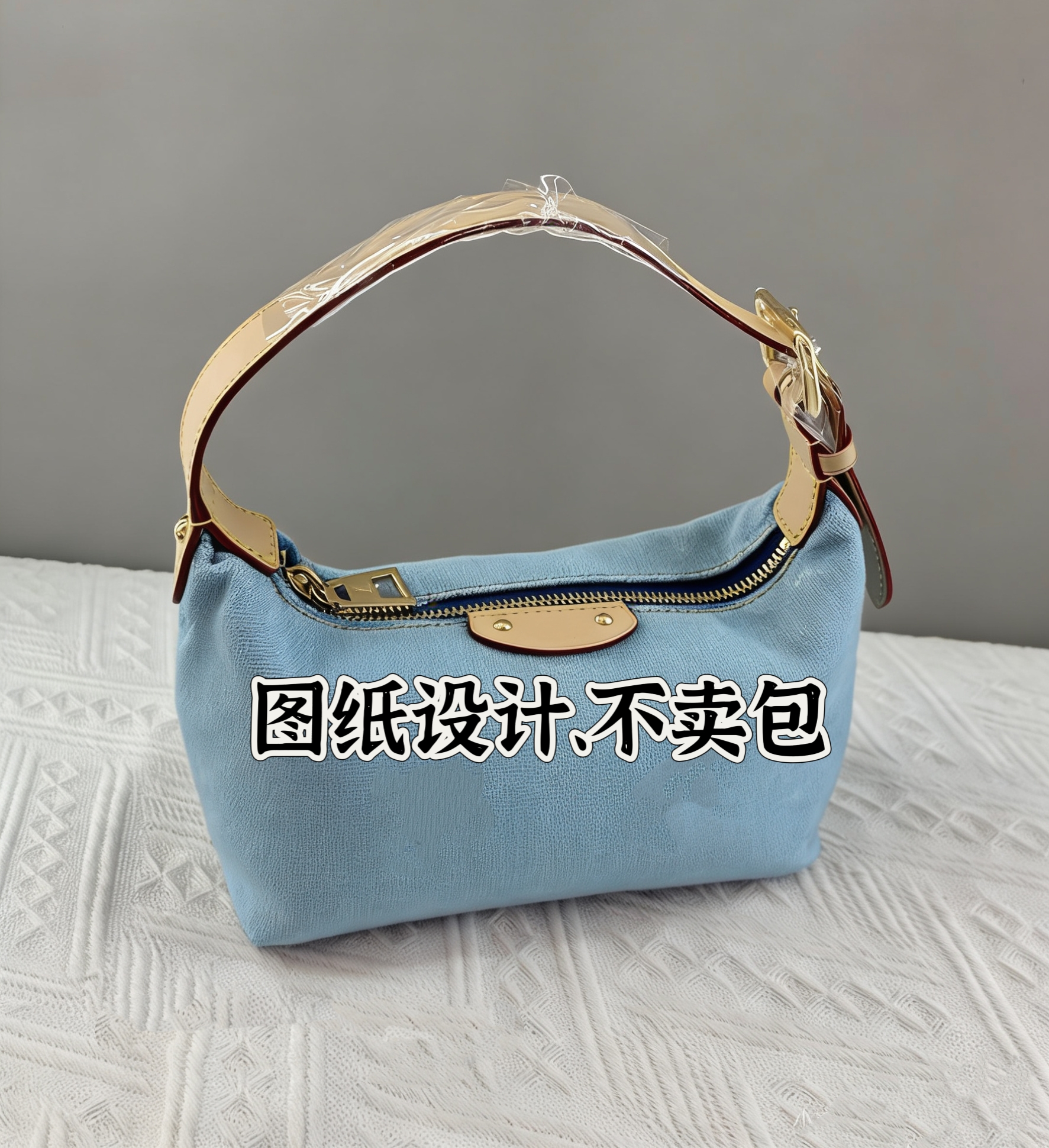 玛客饭盒包图纸版型手提小方包纸样五金更换手工DIY单肩斜挎包版