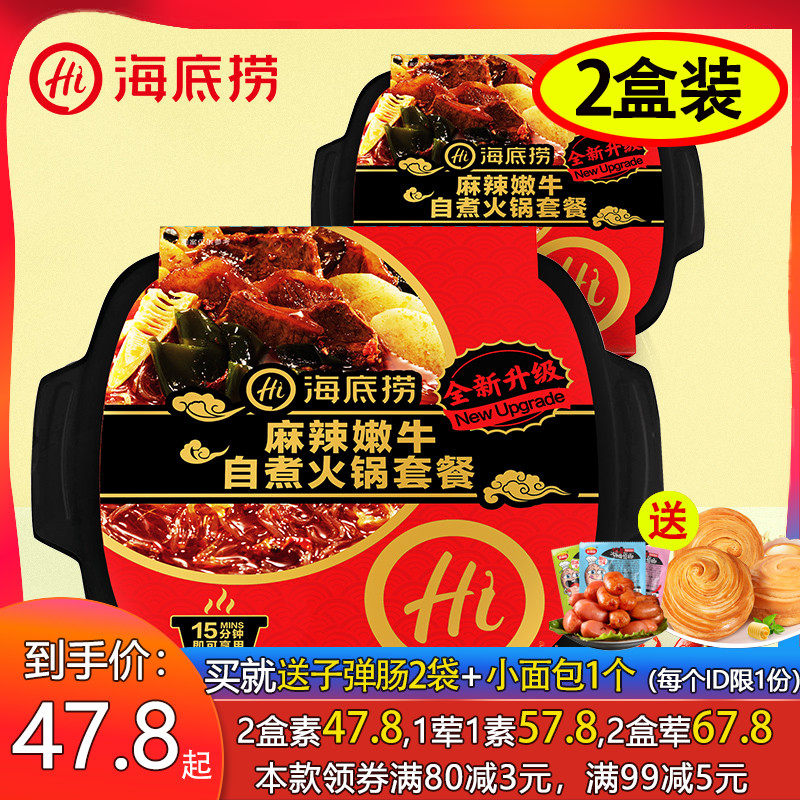 网友分享在meiguo.com的图片