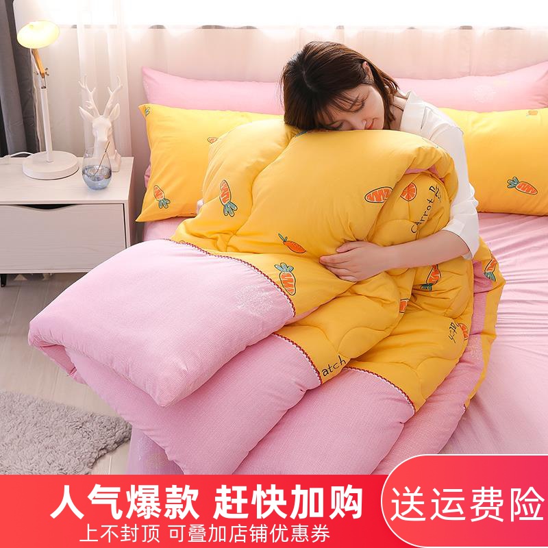 网友分享在meiguo.com的图片
