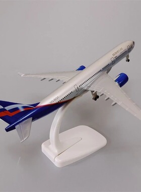 21厘米A330俄罗斯航空飞机模型带轮子带灯仿真民航客机航模摆件
