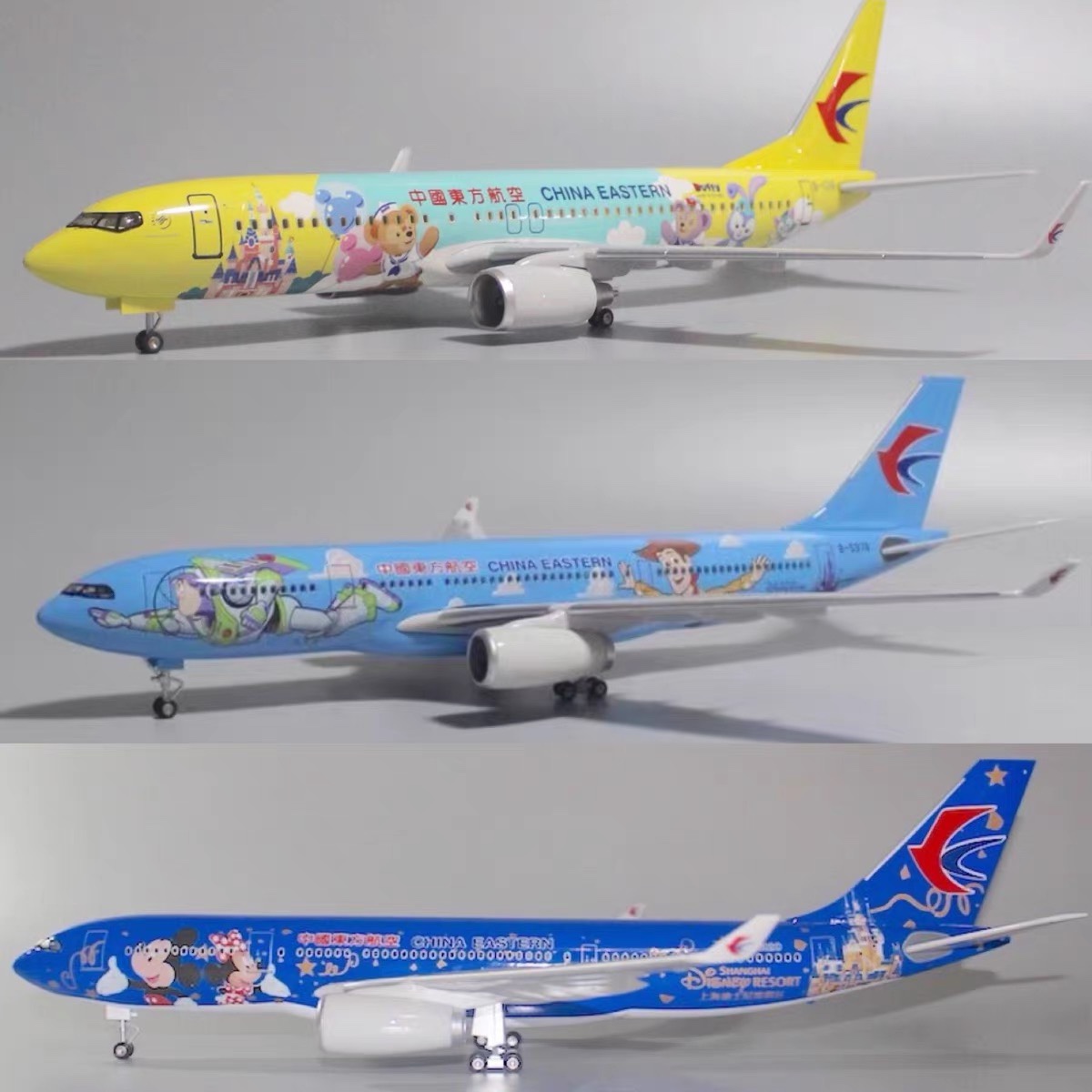 47cm带轮子带灯东方航空东航空客330飞机模型巴斯光年达菲熊彩绘