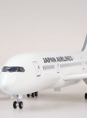 波音B787日航日本航空带轮子带灯仿真民航客机飞机模型合金航模