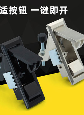 MS708电柜锁配电箱锁空压机锁开关柜门弹跳平面锁工业柜锁锅炉锁