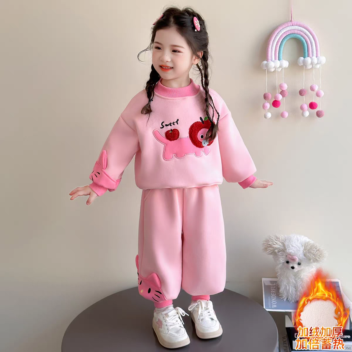 女童卫衣套装2026春秋冬款洋气卡通卫衣儿童春装休闲超好看两件套