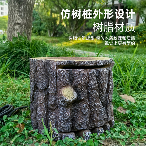 百胜户外庭院四插位仿树桩型