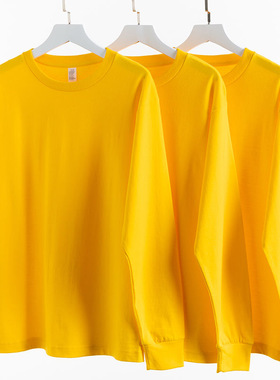 清新鲜黄色 300g重磅秋冬季纯棉长袖T恤圆领纯色厚实打底衫情侣款
