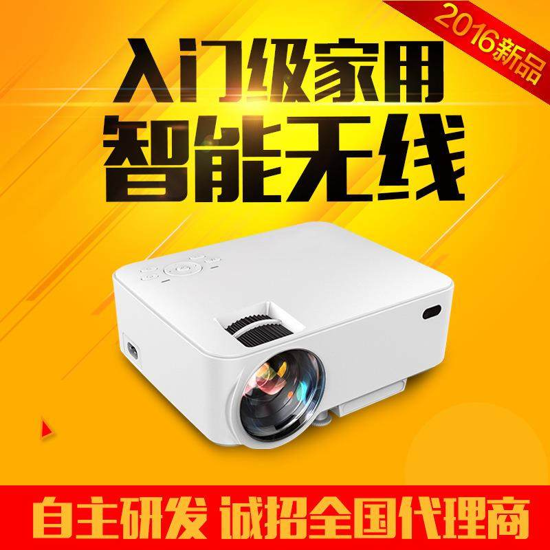 智能微型投影仪 家用高清1080P投影机 小型便携手持投影 新品上市|ruв категории офисное оборудование/расходные материалы/соответствующие услуги, проектор - от Buy2taobao.com для оказания профессиональной услуги покупки агента Taobao