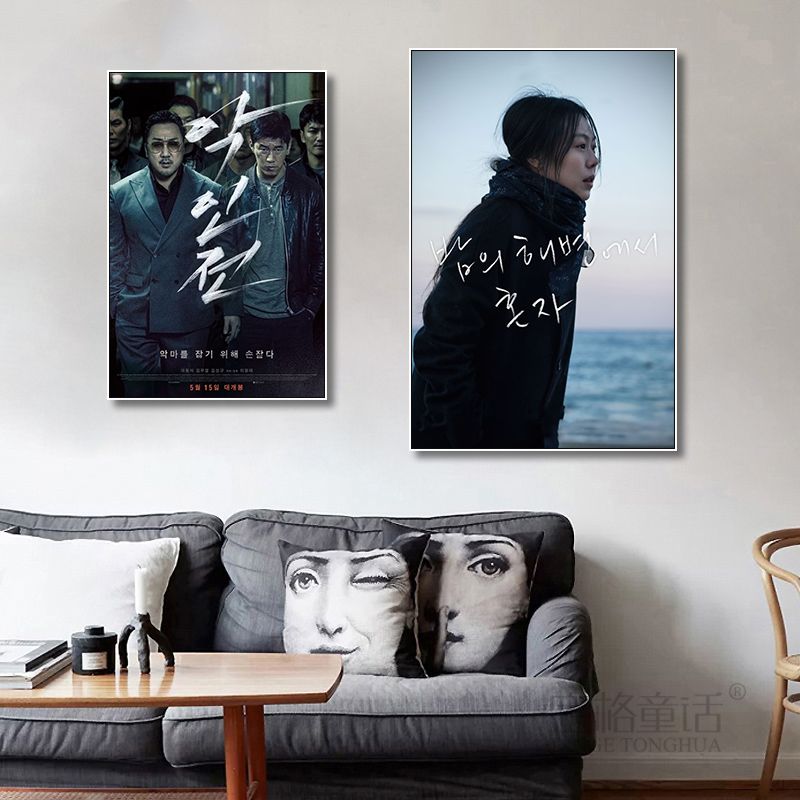 韩国电影海报装饰画客厅卧室韩国电视剧经典挂画韩餐馆火锅店壁画