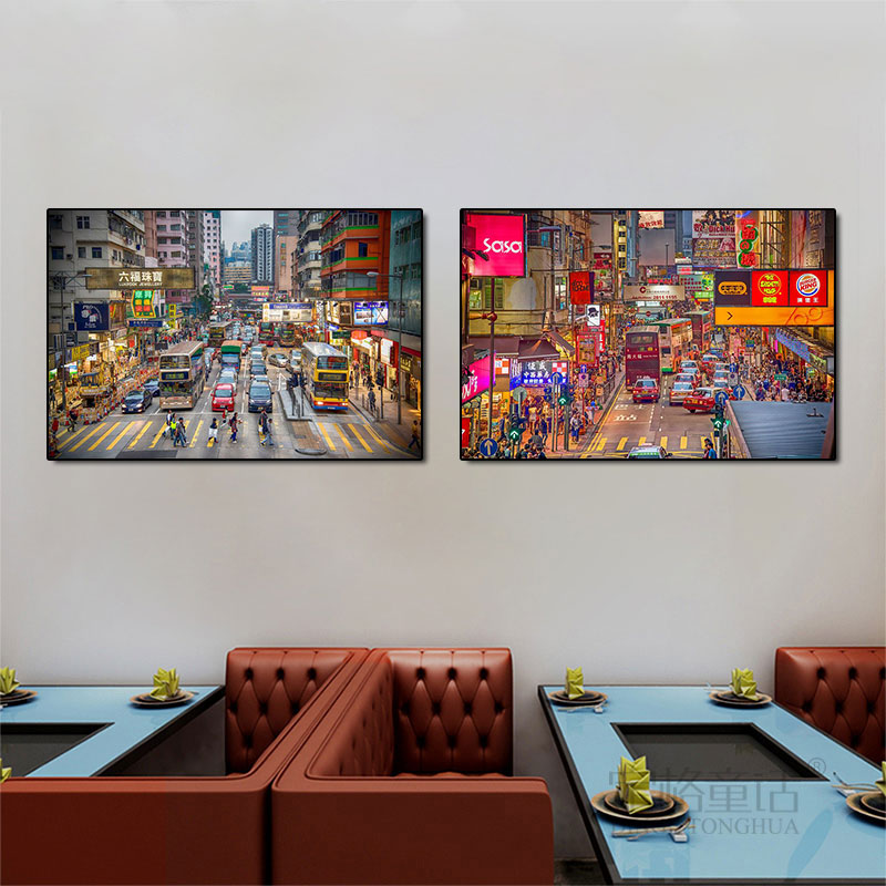 港式挂画茶餐厅冰室街景