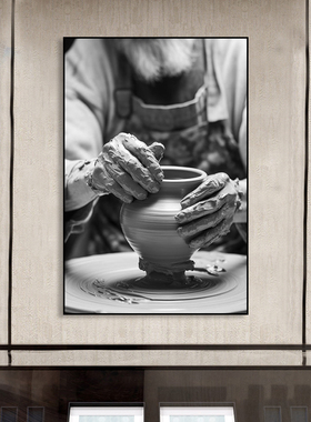 全手工黑色陶瓷制作装饰画饭店餐厅挂画景德镇非遗产拉坯艺术壁画