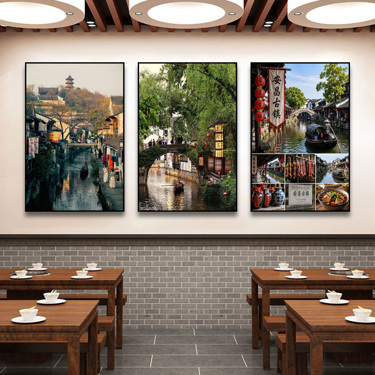 新中式建筑挂画浙江绍兴古镇风景装饰画饭店餐馆民宿茶室墙面壁画