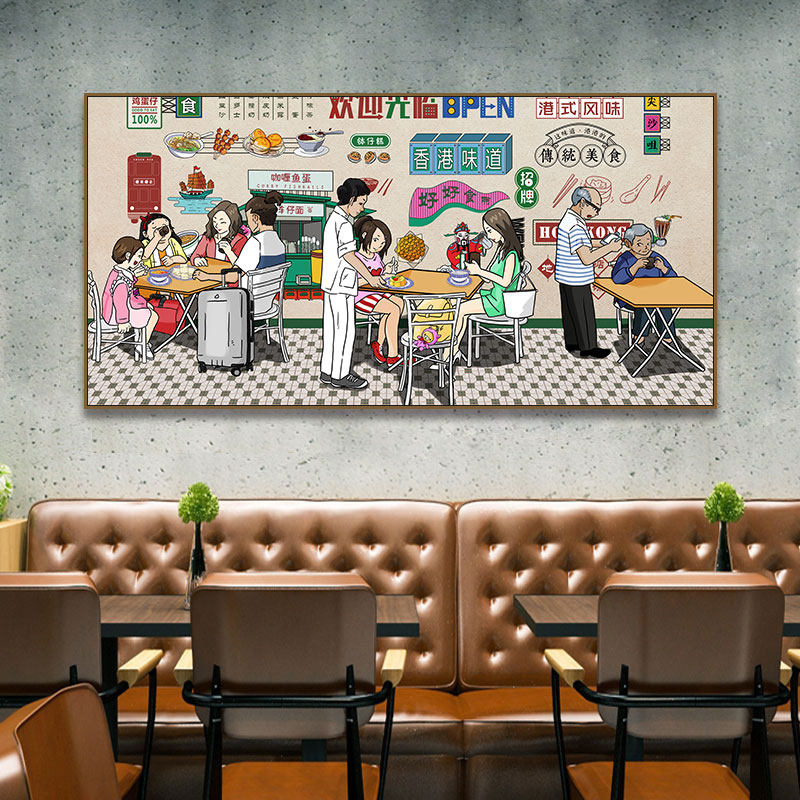 茶餐厅奶茶店港风怀旧装饰画