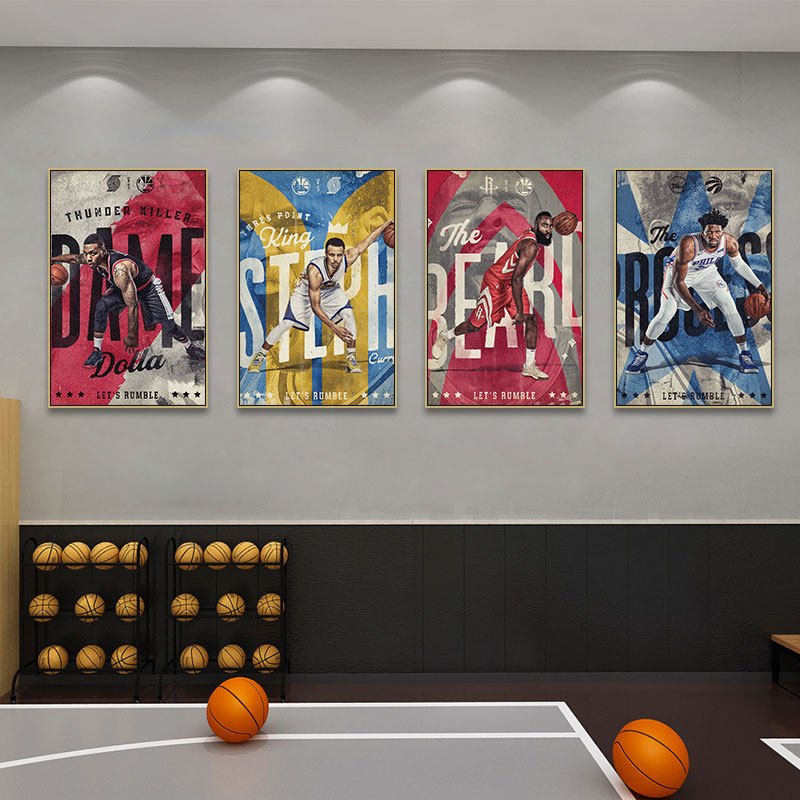 NBA篮球明星装饰画库里哈登利拉德复古海报挂画男生卧室宿舍墙画