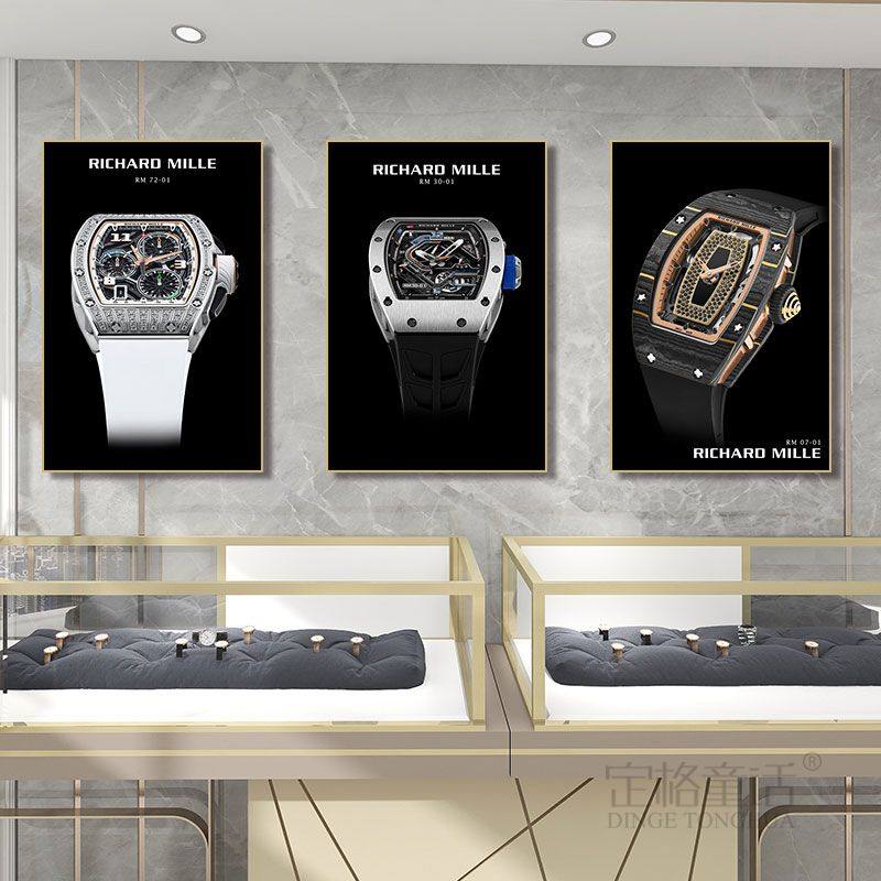 理查德米勒手表装饰画名表保养维修奢侈品牌钟表行墙面直播间挂画