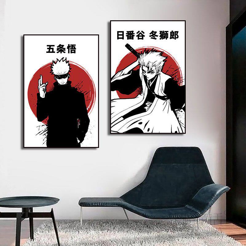 日漫二次元漫画七龙珠海贼王动漫